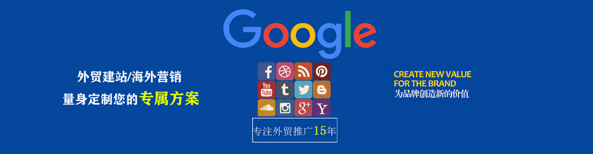 丰宁快手信息流